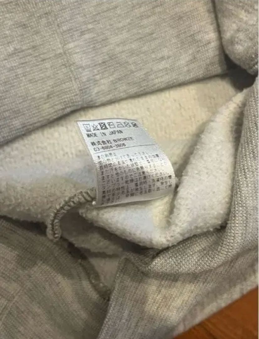 The Ennoy Professional スウェット　グレー