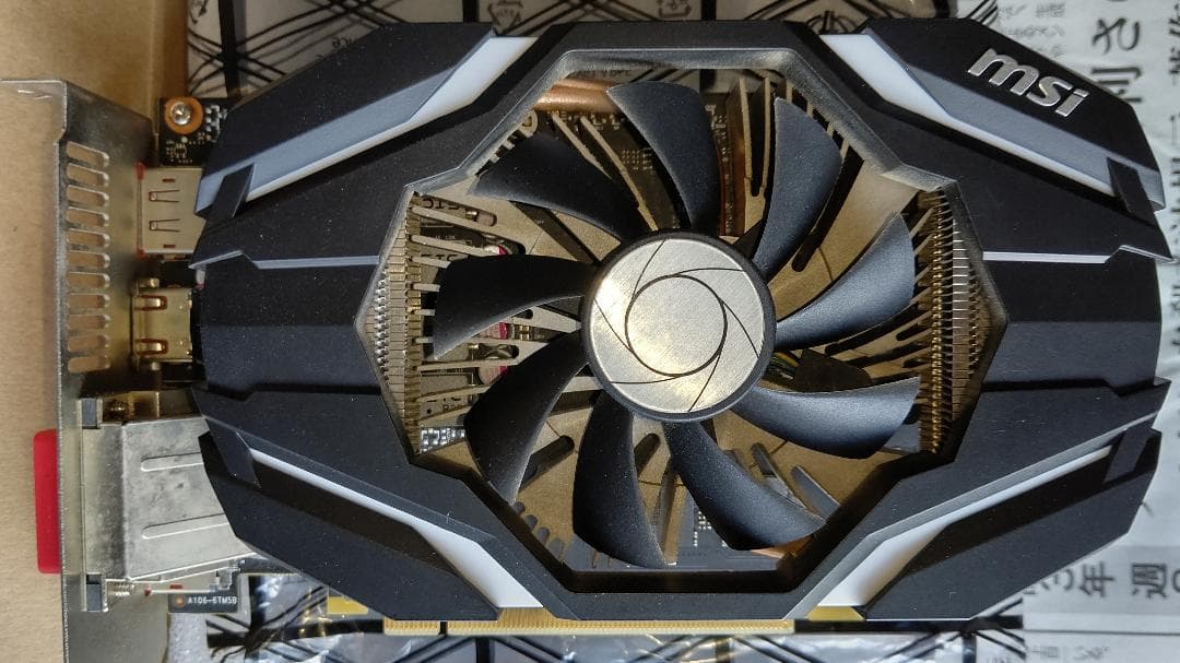 MSI GeForce GTX 1060 6G OC / 6GB 箱付属品有