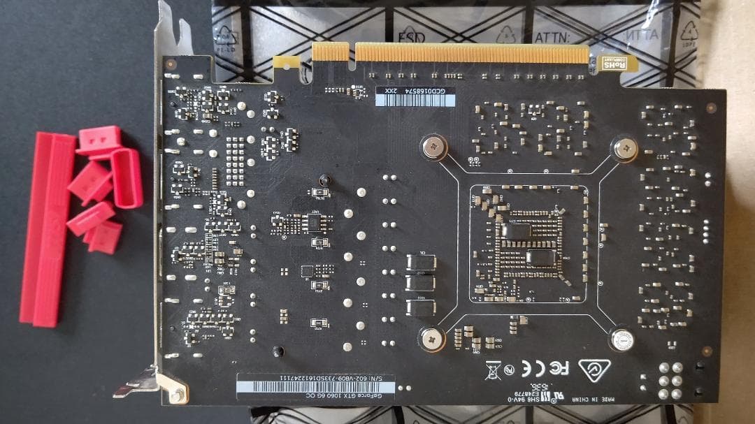 MSI GeForce GTX 1060 6G OC / 6GB 箱付属品有