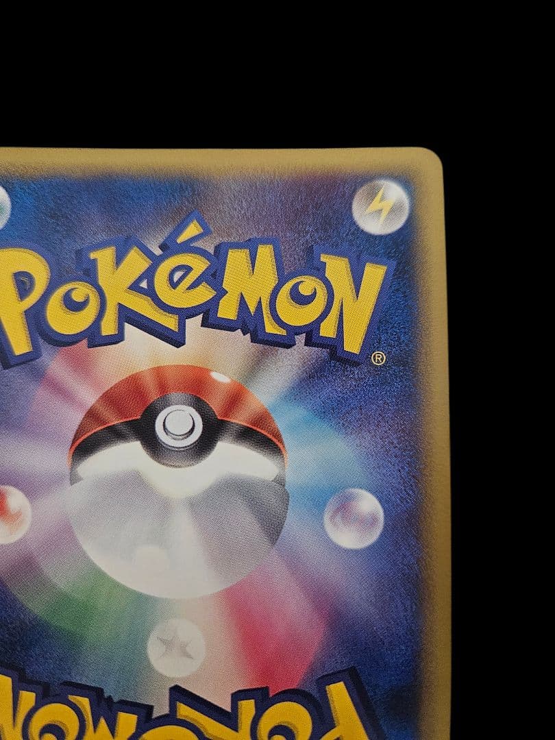 サーナイトex δ デルタ種