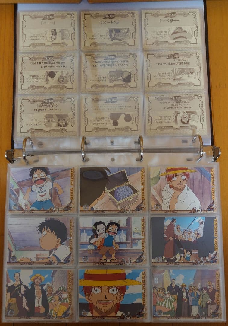 ワンピース トレーディングステッカー アマダ まとめ売り