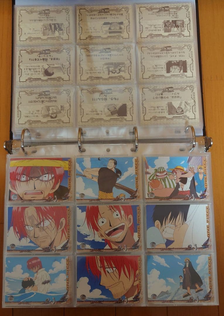 ワンピース トレーディングステッカー アマダ まとめ売り