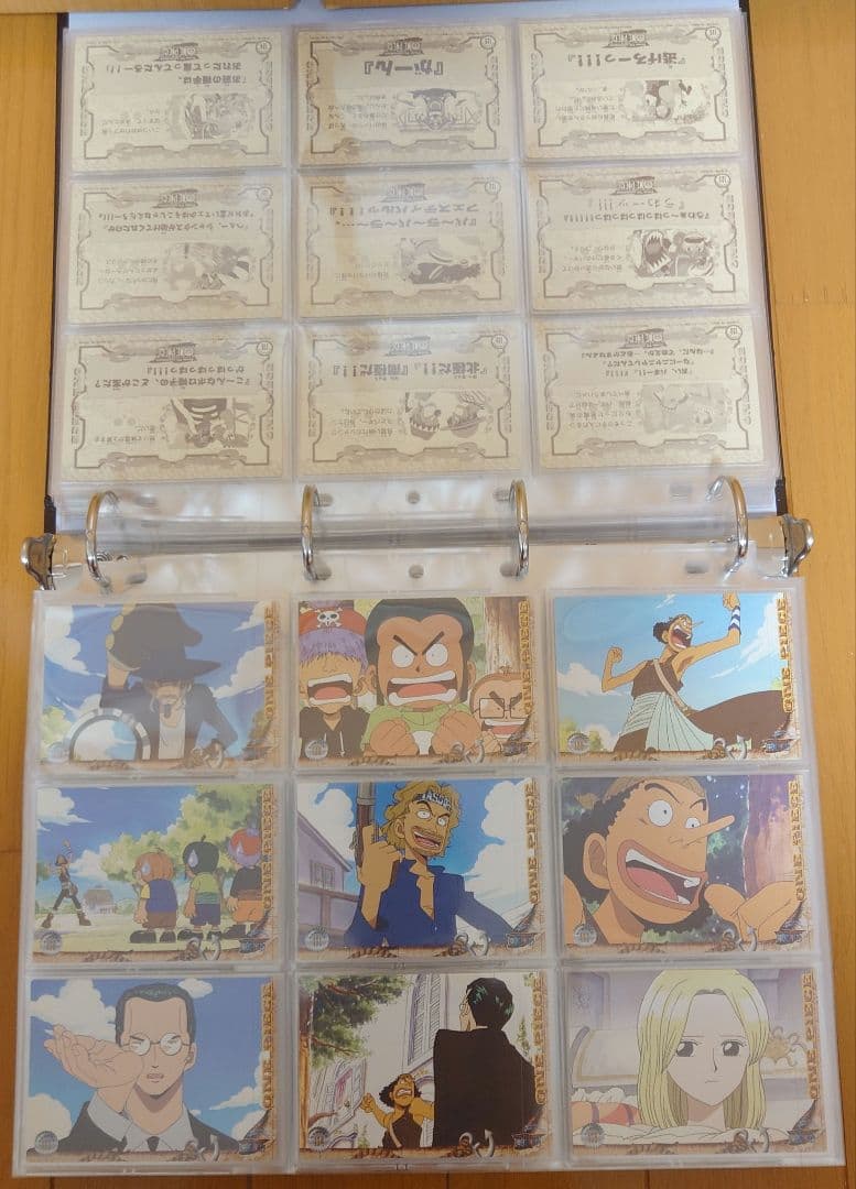 ワンピース トレーディングステッカー アマダ まとめ売り