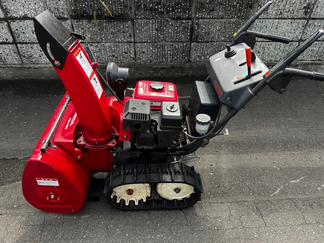 すぐ使えます！ホンダ除雪機 HS760 電動シューター 7馬力