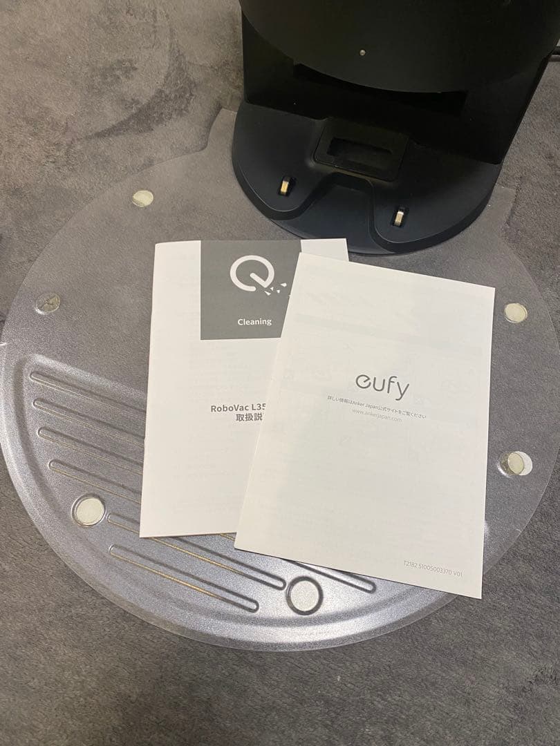 Eufy by Anker口ボットクリーナーRoboVac L35 Hybrid