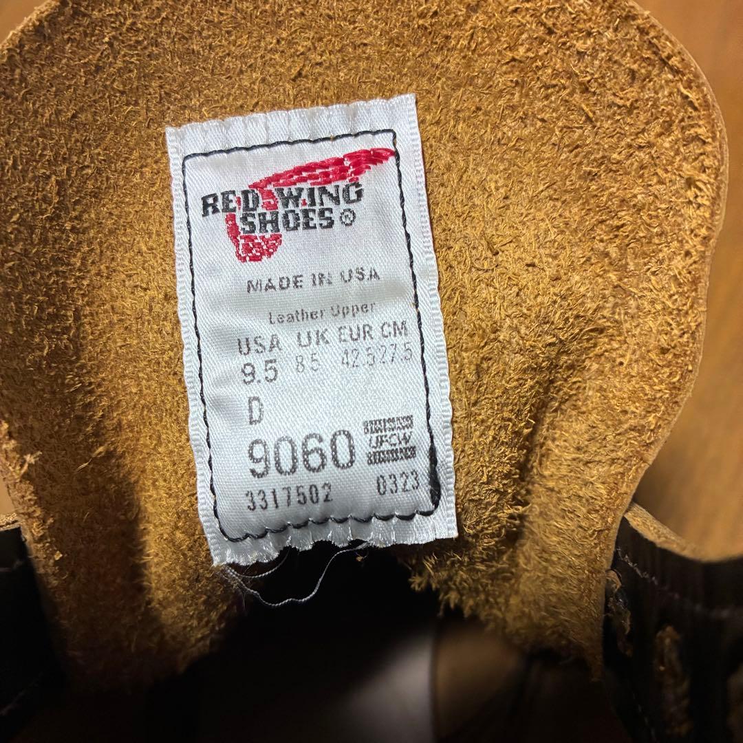 美品 REDWING ベックマン フラットボックス 9060 茶芯 9.5 箱付