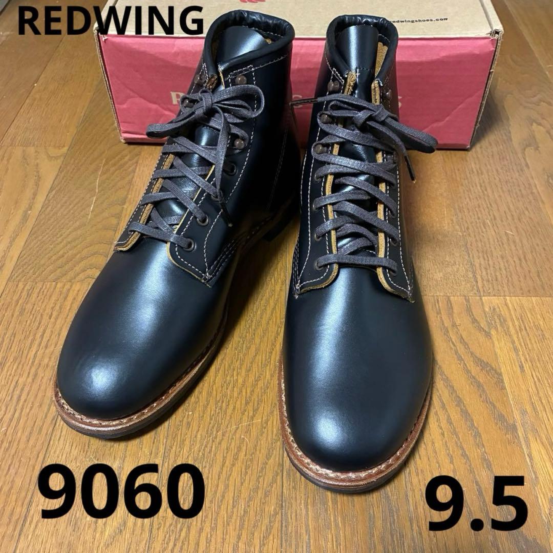美品 REDWING ベックマン フラットボックス 9060 茶芯 9.5 箱付