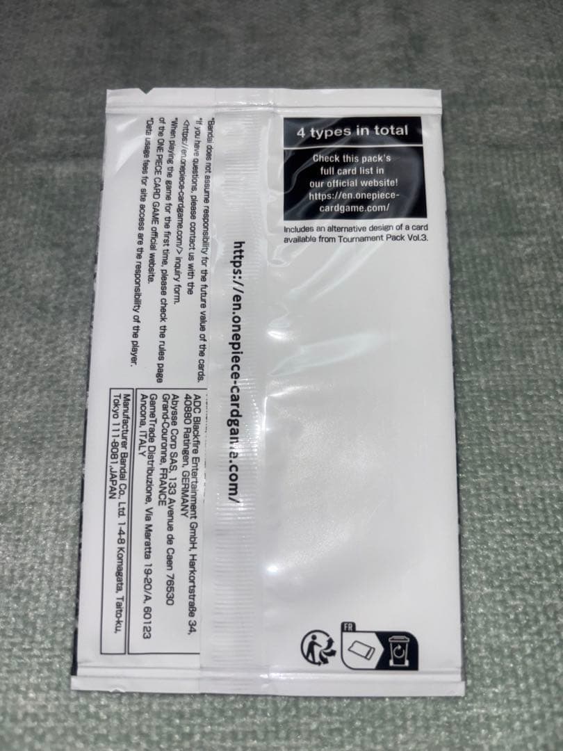 『ナミ』パック☆未開封☆　 【Winner 】ロゴ入り