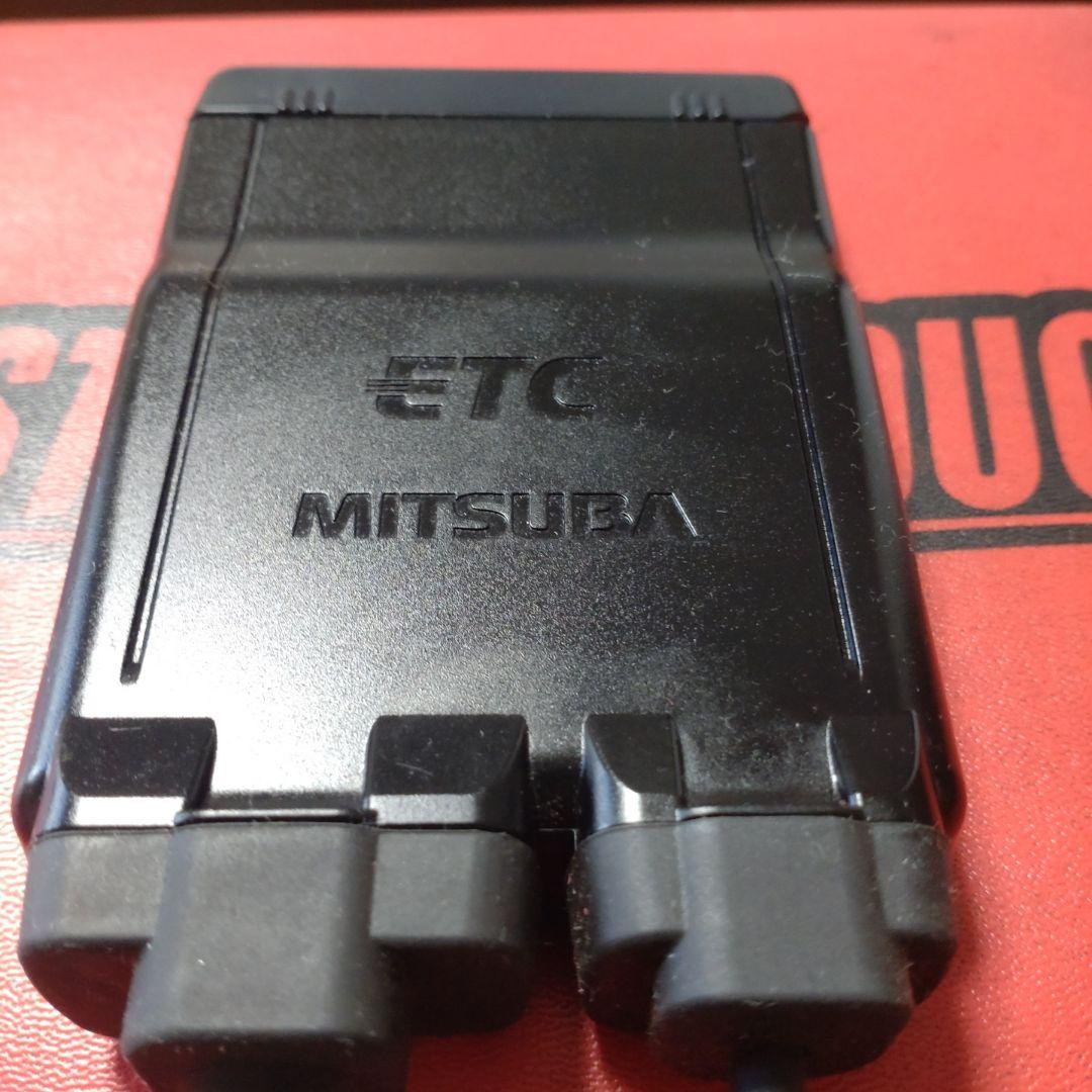 バイク用　ETC　ミツバ　BE51-Ⅱ　【980】