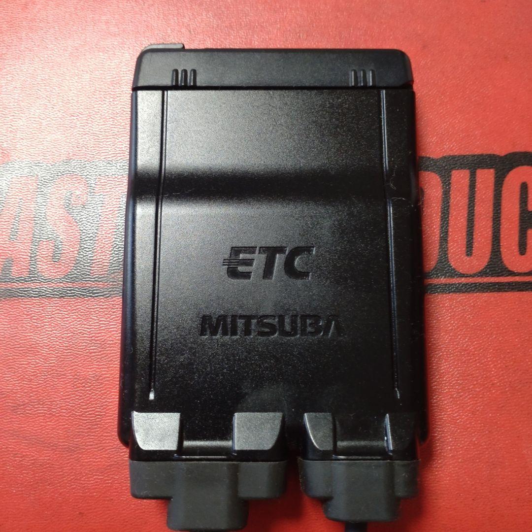 バイク用　ETC　ミツバ　BE51-Ⅱ　【980】