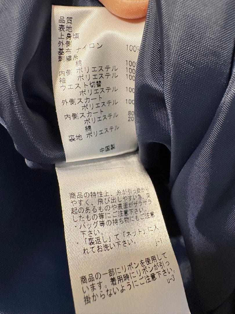 組曲　ドレス　140