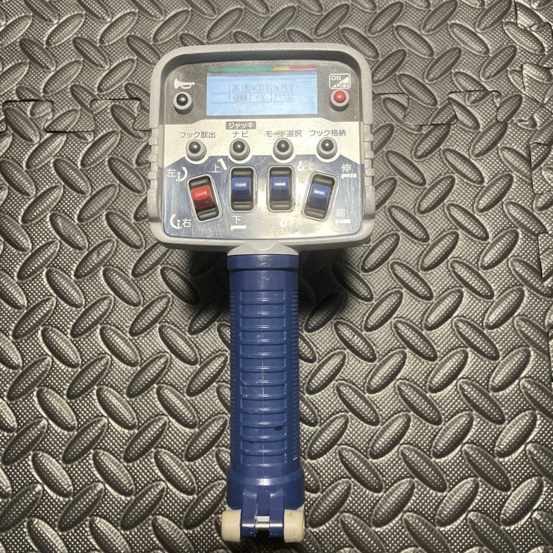 タダノ ラジコン　RCS-FT2N