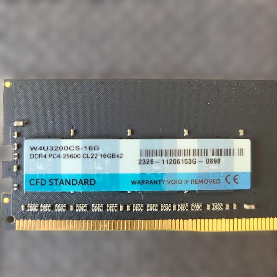 CFD販売 DDR4-3200 32GB (16GB×2枚)