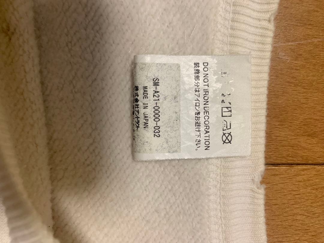 トップス SAINT Mxxxxxx