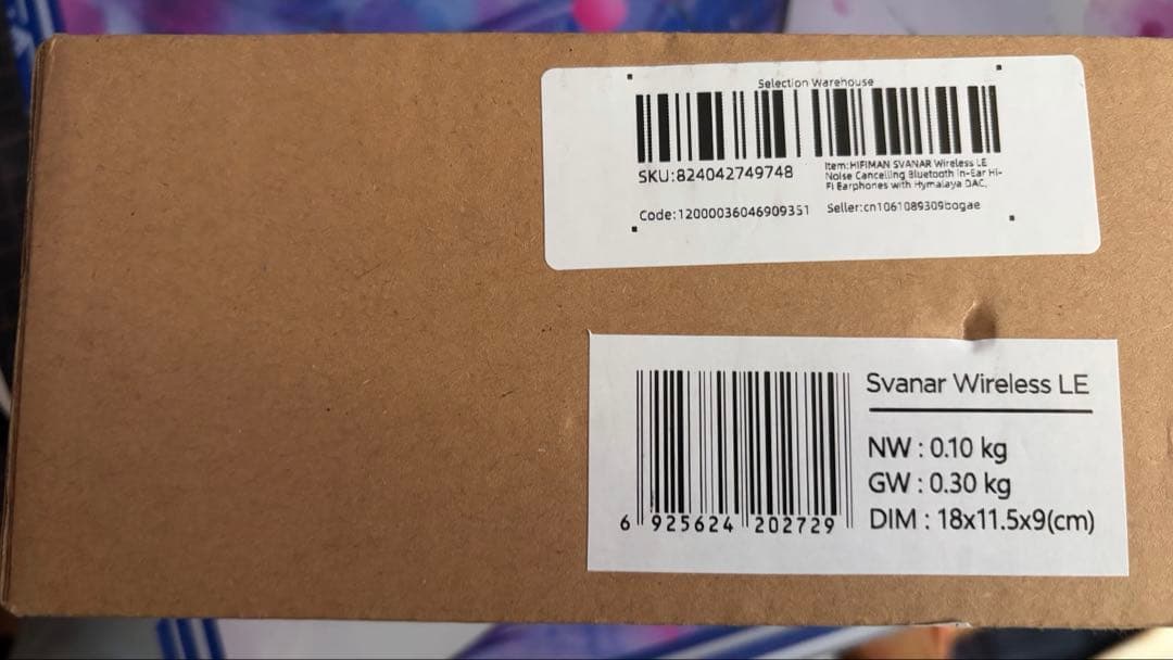 HIFIMAN svanar wireless le 未開封品