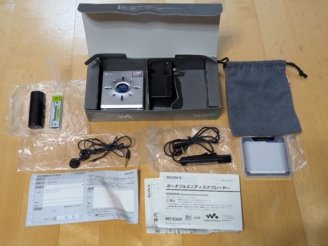 SONY MZ-E500 MDウォークマン　動作確認済み