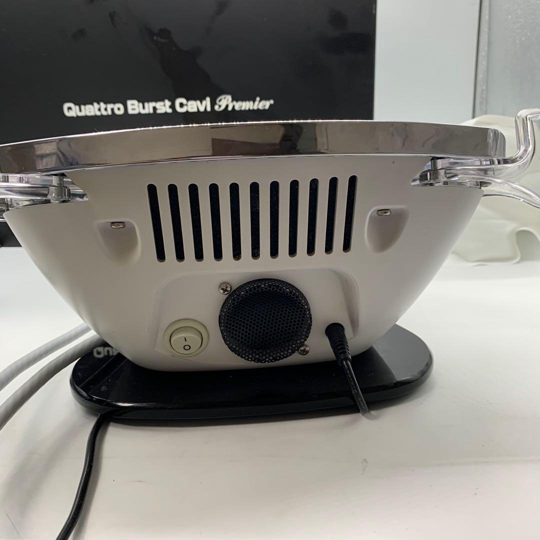 クワトロバーストキャビプレミア HRF-26 美品　痩身　ビューティガレージ