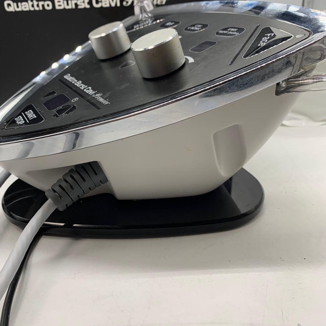 クワトロバーストキャビプレミア HRF-26 美品　痩身　ビューティガレージ