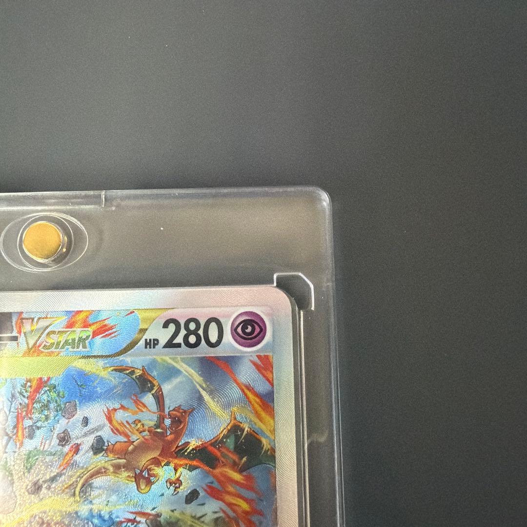 ミュウツーVSTAR & リザードンVSTAR セット