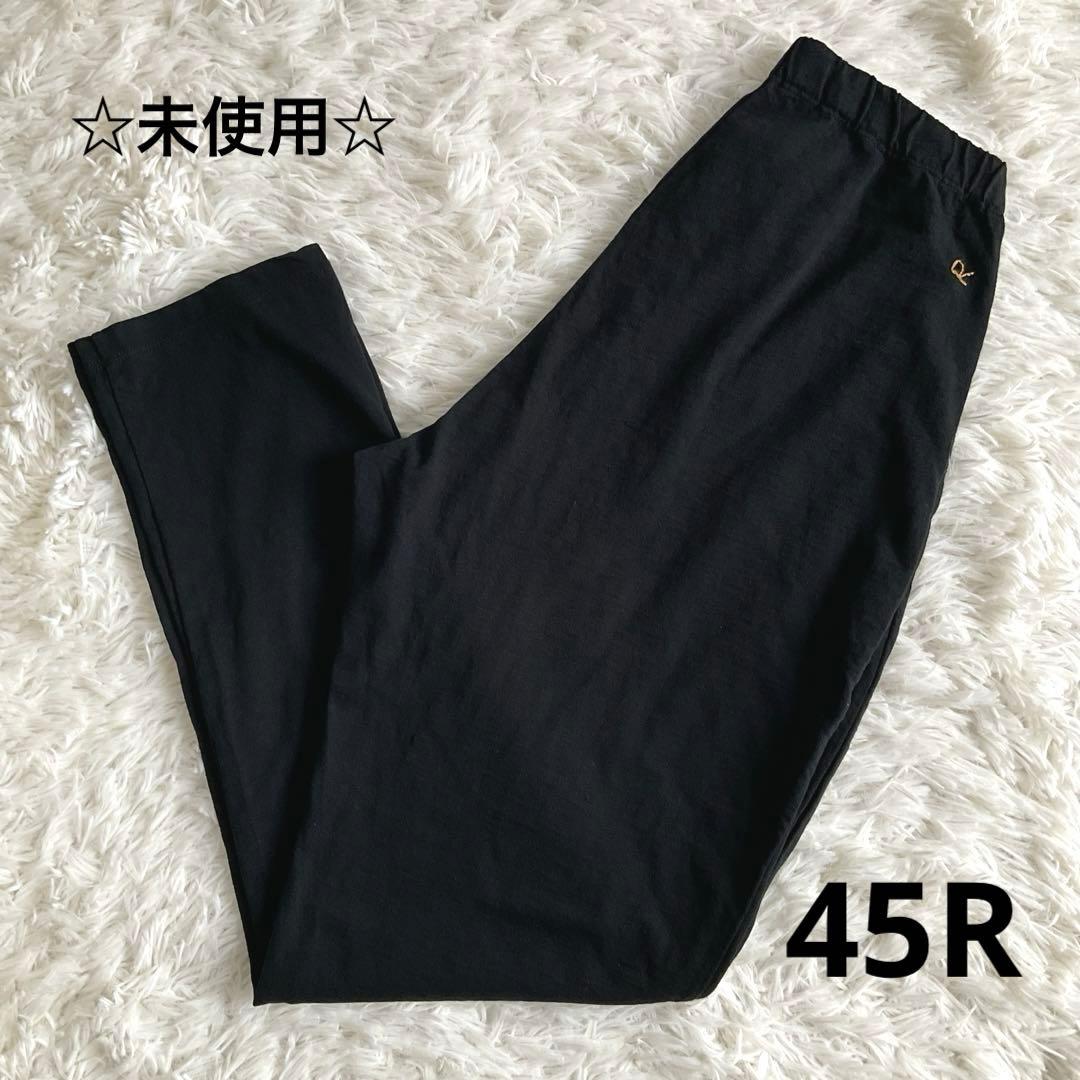 Olive様ご予約品　　　未使用☆45R 度詰天竺のスパッツ サイズ3 ブラック