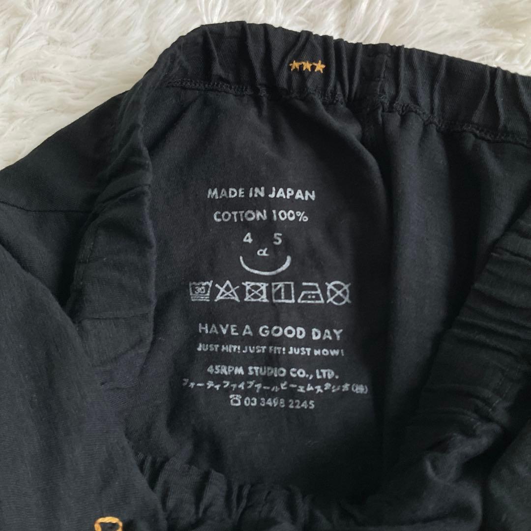 Olive様ご予約品　　　未使用☆45R 度詰天竺のスパッツ サイズ3 ブラック