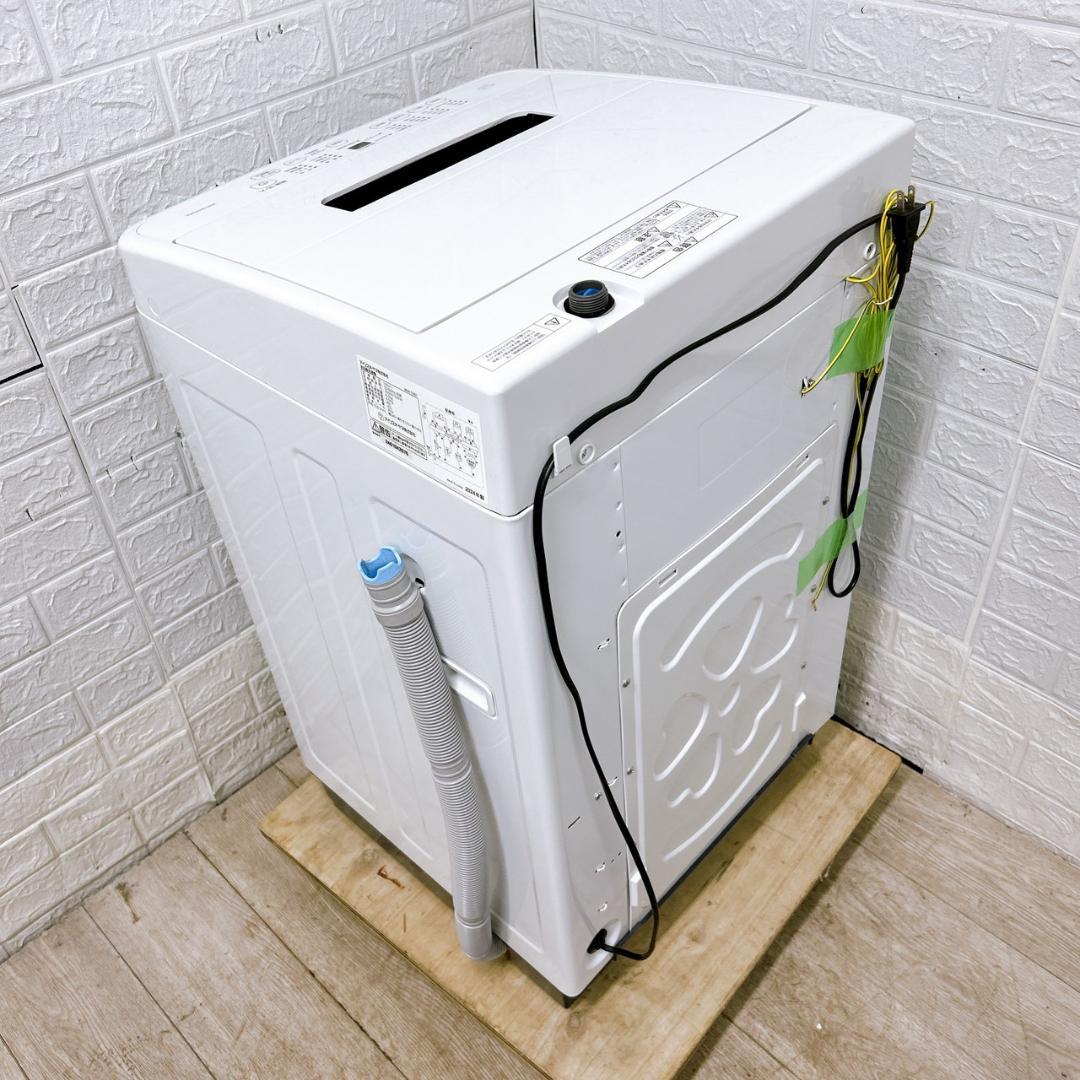 OE12235 アイリスオーヤマ 4.5kg 洗濯機 一人暮らし 小型