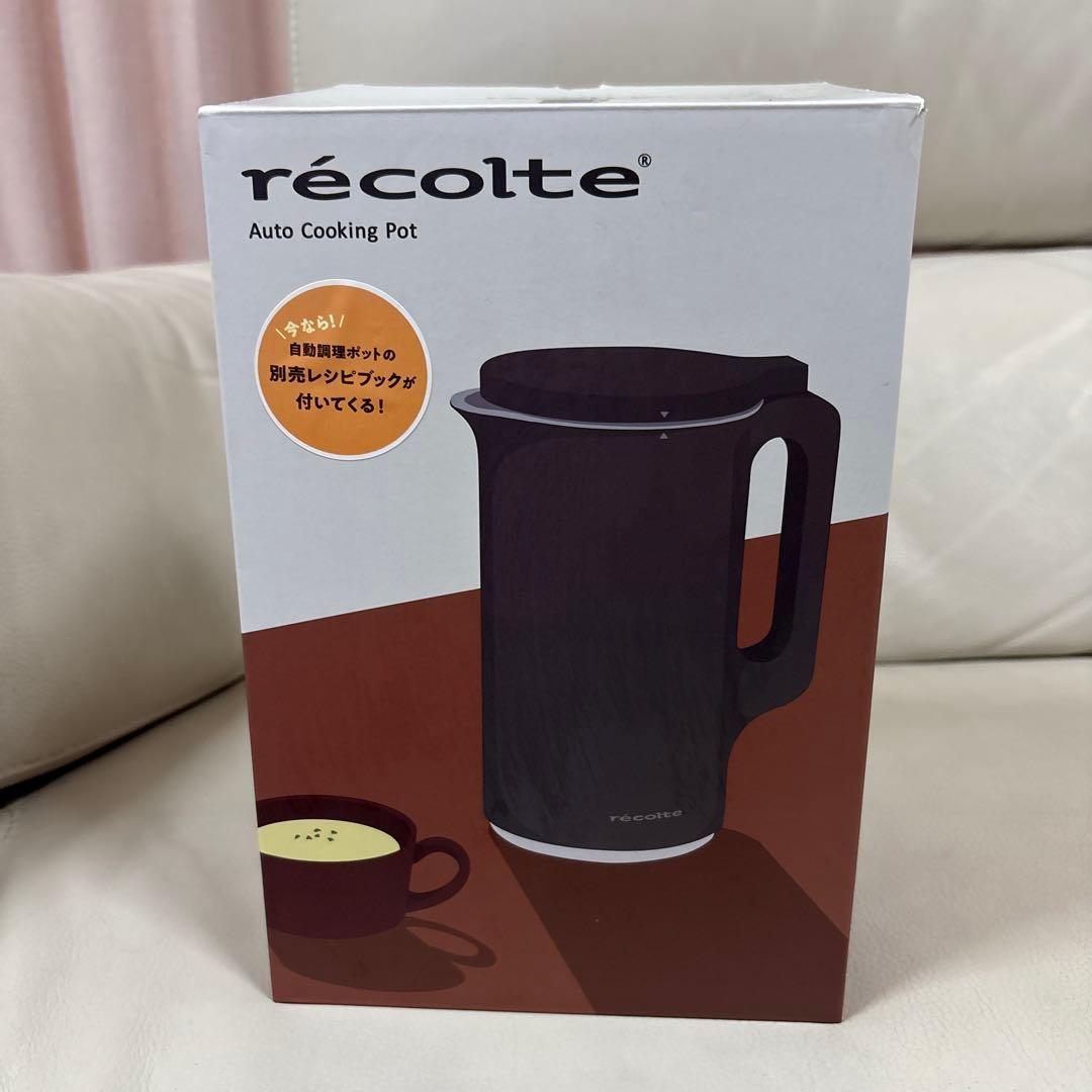 レコルト Auto Cooking Pot