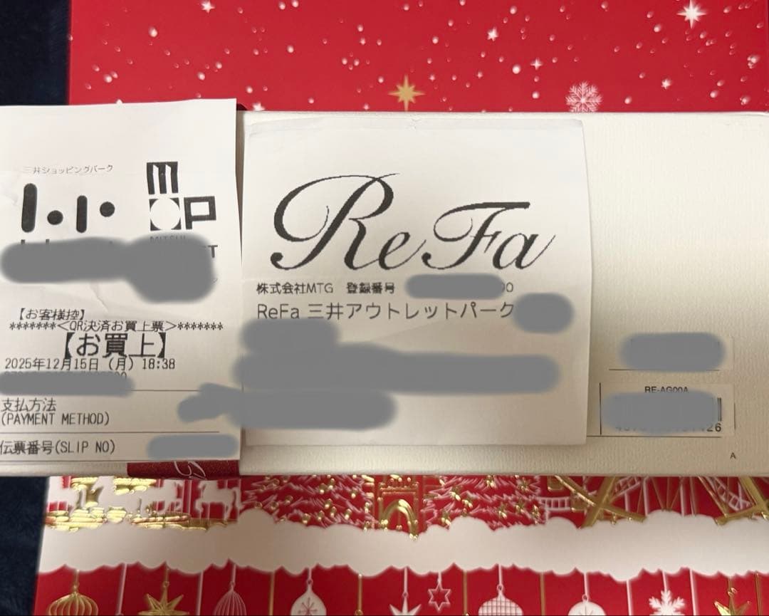 ぢ*に様 【新品/未開封】ReFa リファ　アイロン　コテ　26mm