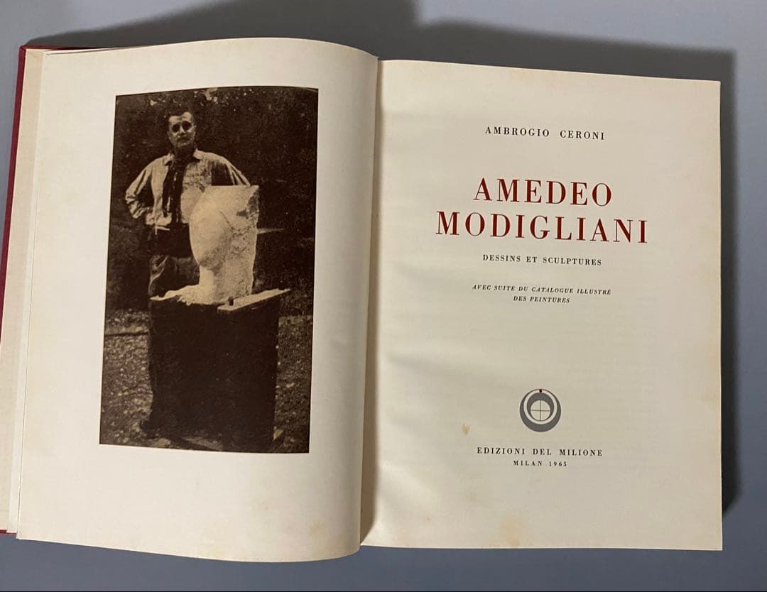 洋書　モディリアーニ3冊