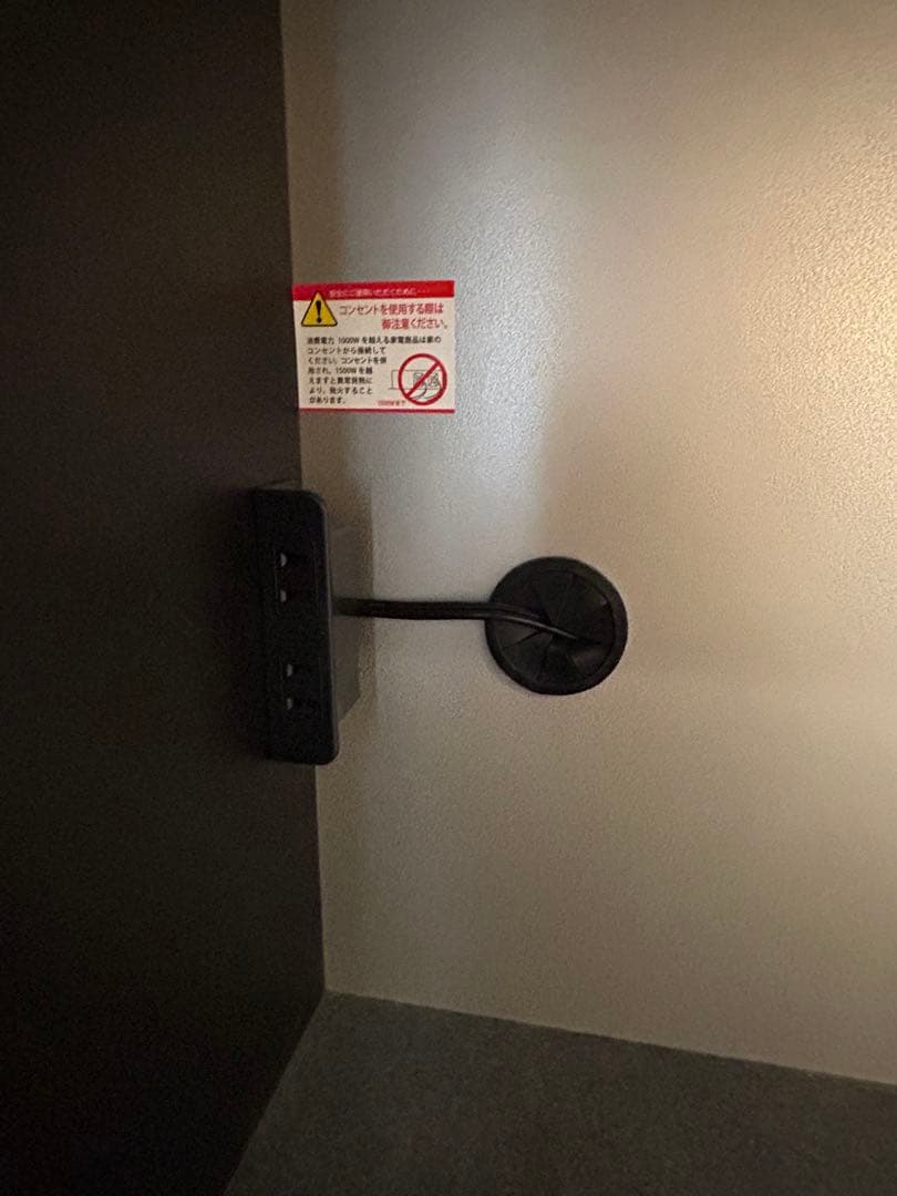 【美品＆送料込】松田家具 1400 ガウディキッチンボード 食器棚 限定値下げ