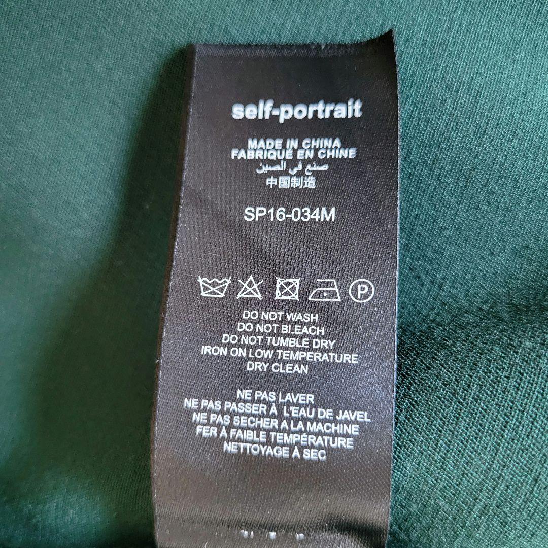 self-portrait セルフポートレイト ロングワンピース uk 6