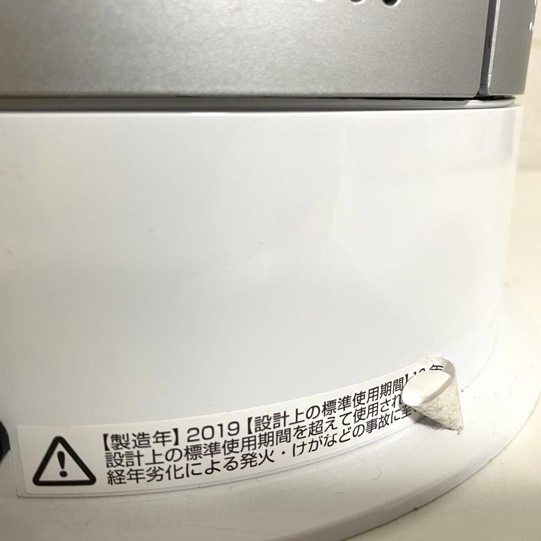 Dyson Pure hot＋Cool 空気清浄ファンヒーターホワイト HP04
