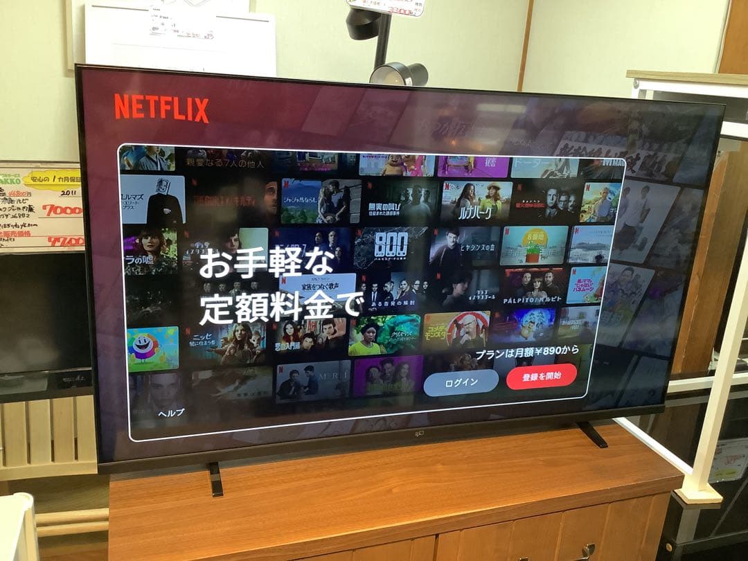 FPD チューナーレステレビ GoogleTV CG40-P2