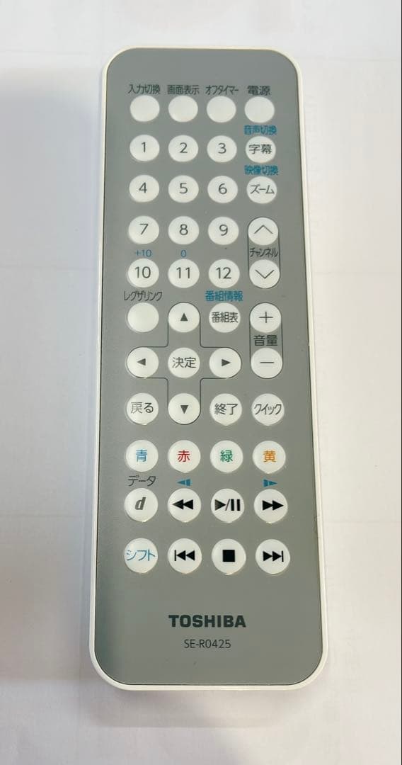 地デジポータブルDVDプレーヤーTOSHIBA SD-P100WP