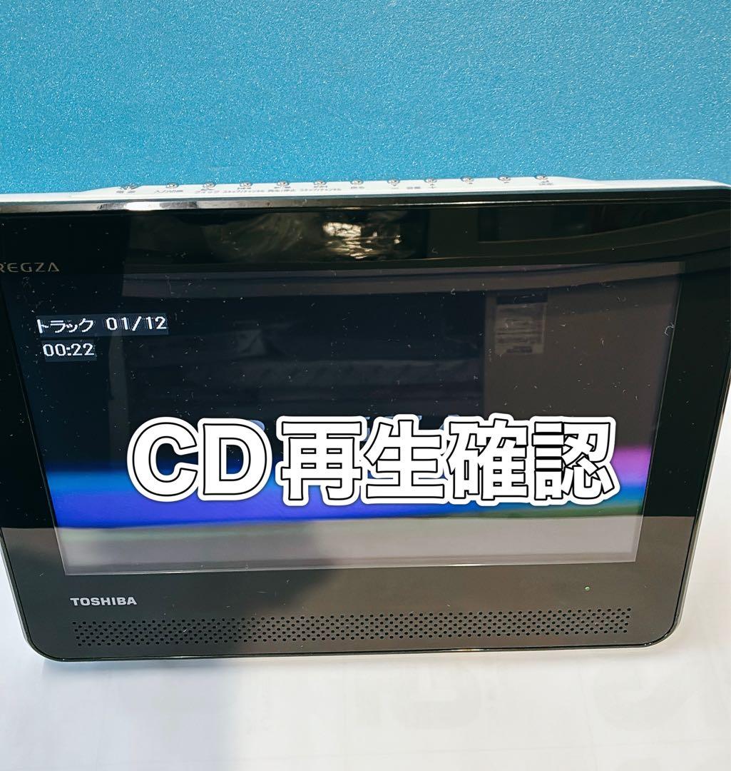 地デジポータブルDVDプレーヤーTOSHIBA SD-P100WP