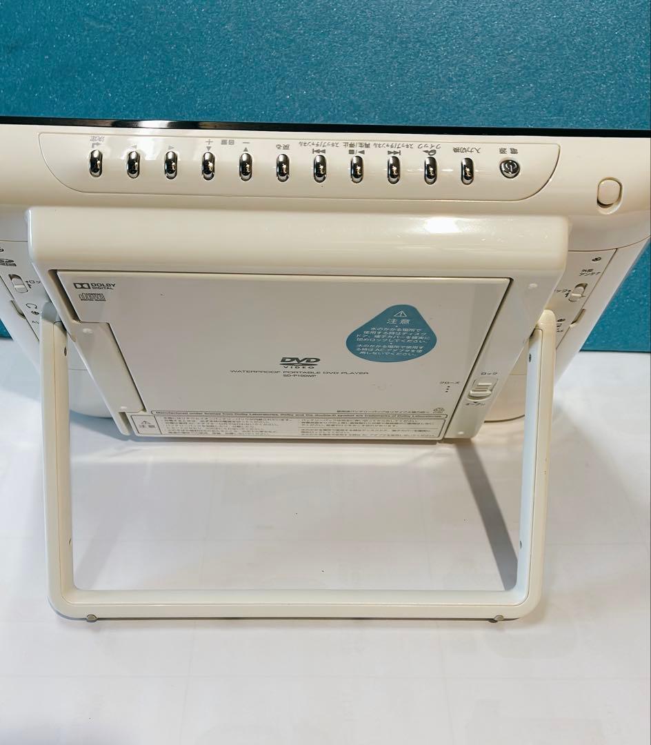 地デジポータブルDVDプレーヤーTOSHIBA SD-P100WP