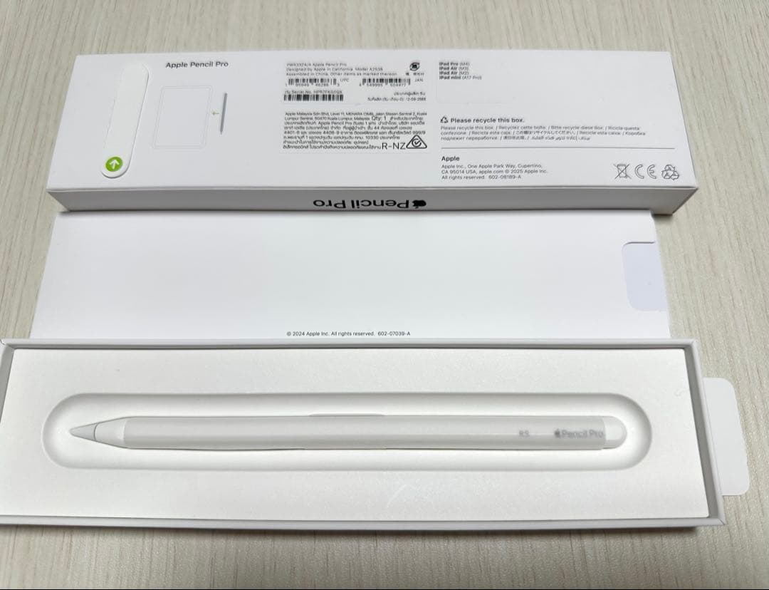 新品・未使用！正規品Apple Pencil Pro(刻印入り)