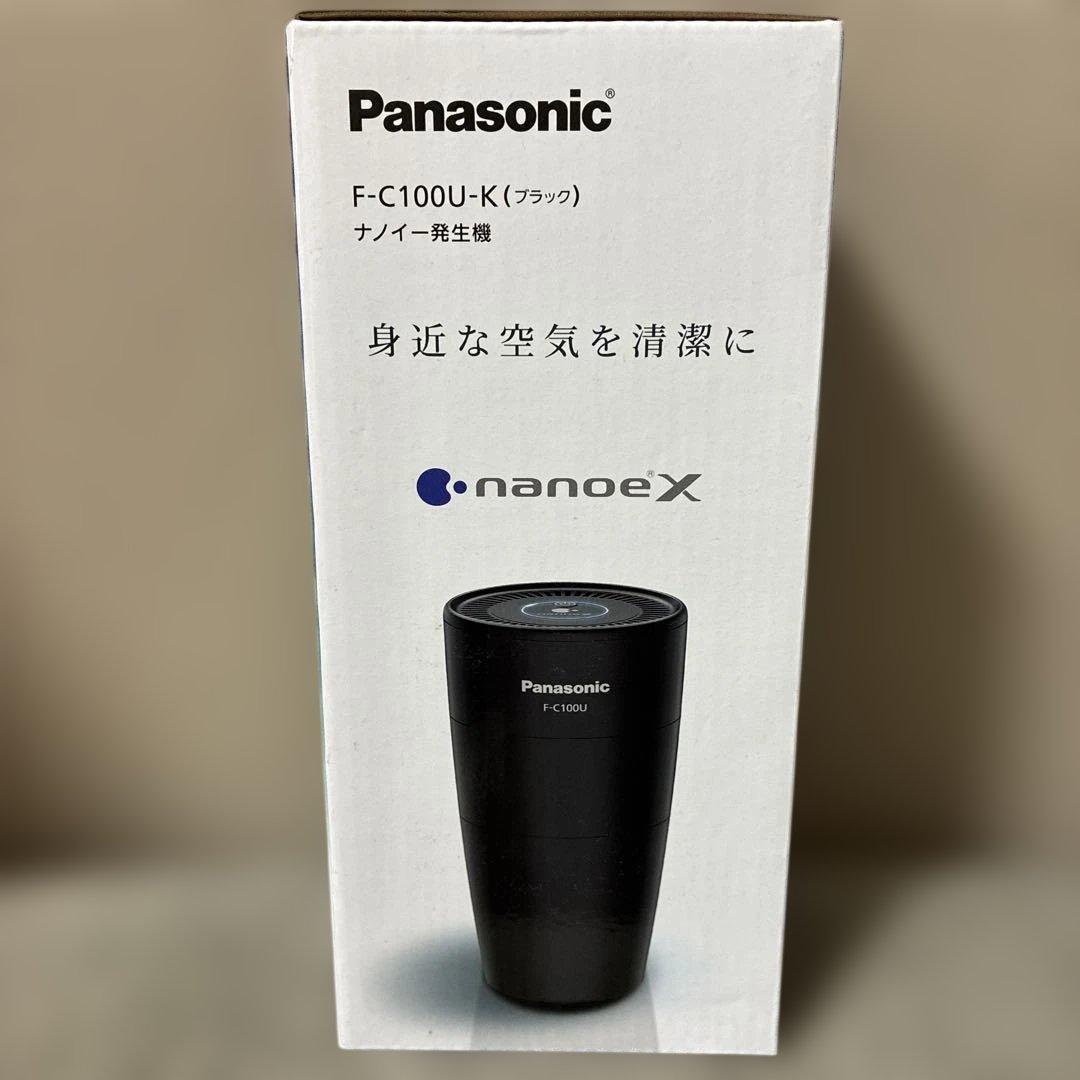 Panasonic F-C100U-K ブラック 空気清浄機　ナノイー発生機