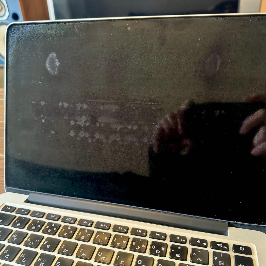 MacBook Pro 2015 13インチ