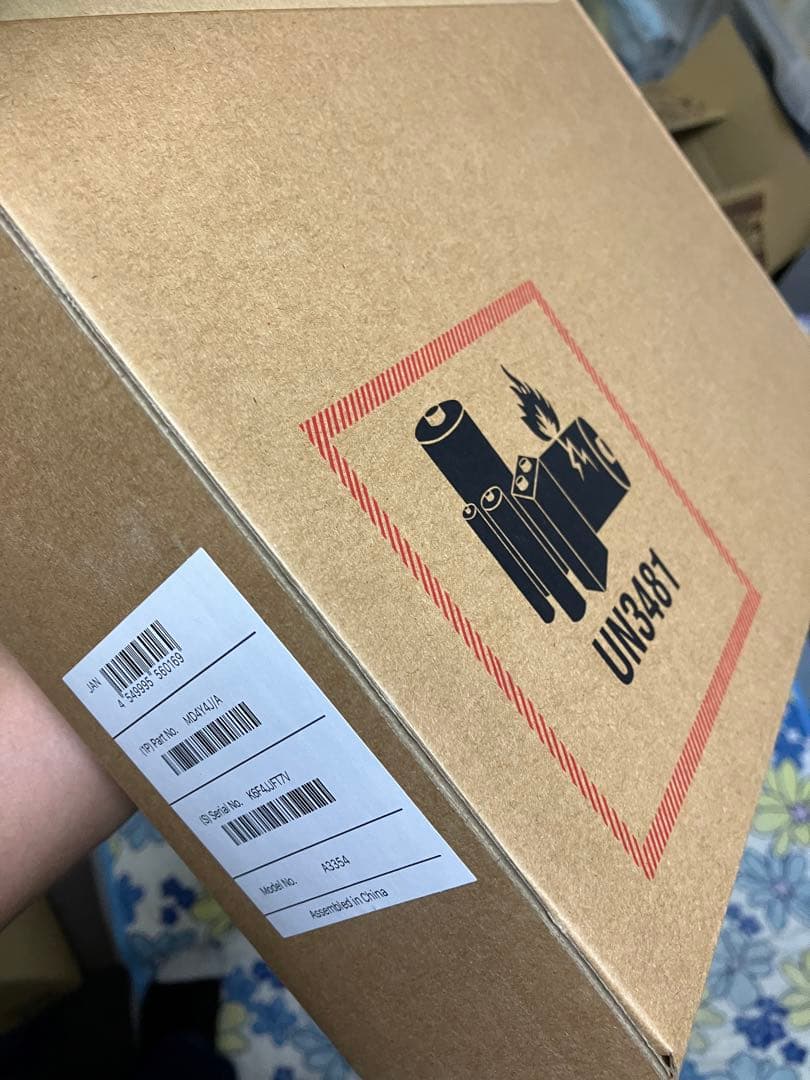 Apple iPad 11インチ Wi-Fi 512GB ブルー MD4Y4/A