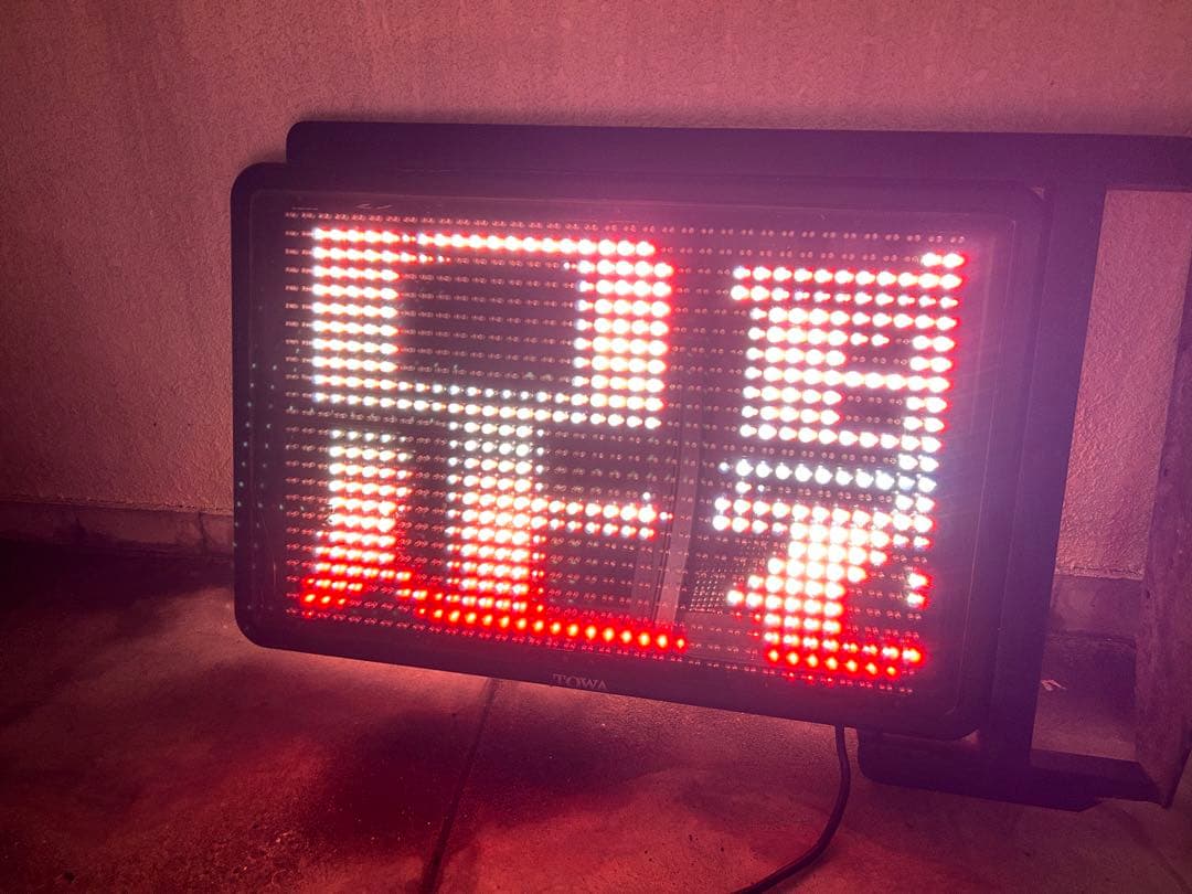 中古　東和電子看板Y110