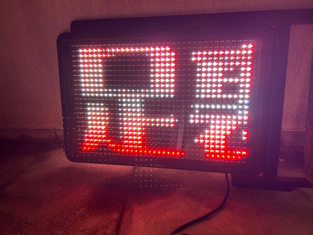 中古　東和電子看板Y110