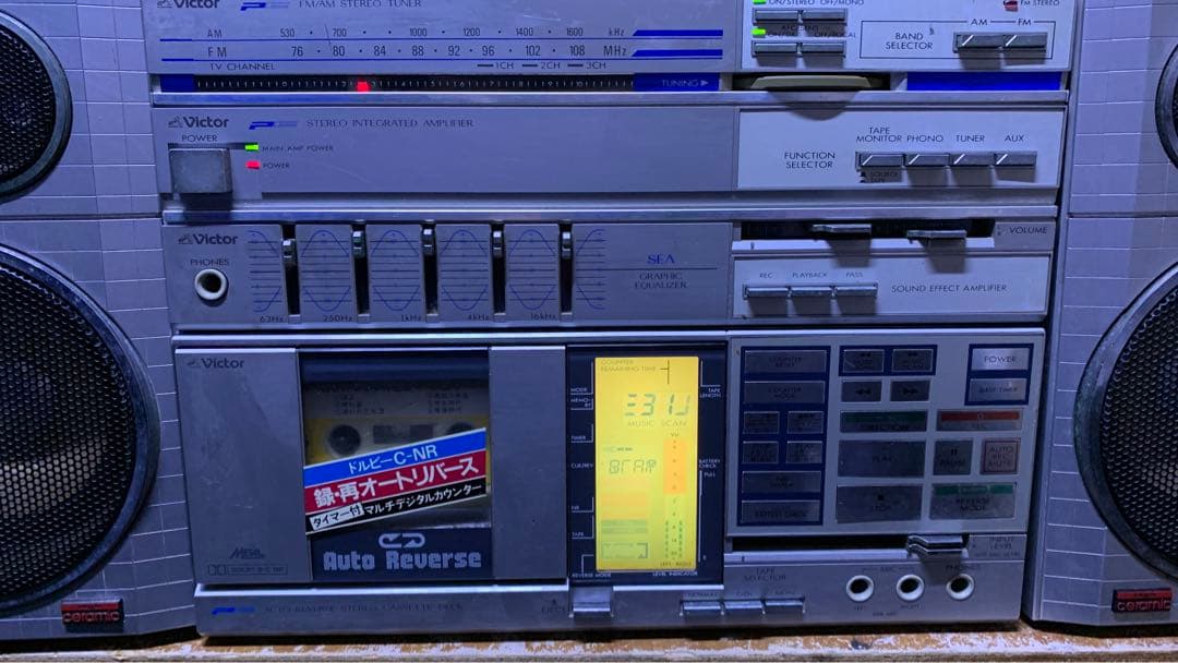 d*7様 Victor ビクター ミニコンポ ラジカセ PC-55 ( PC-D