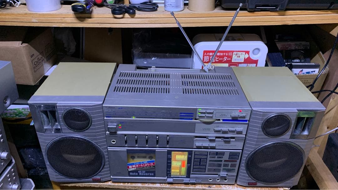 d*7様 Victor ビクター ミニコンポ ラジカセ PC-55 ( PC-D