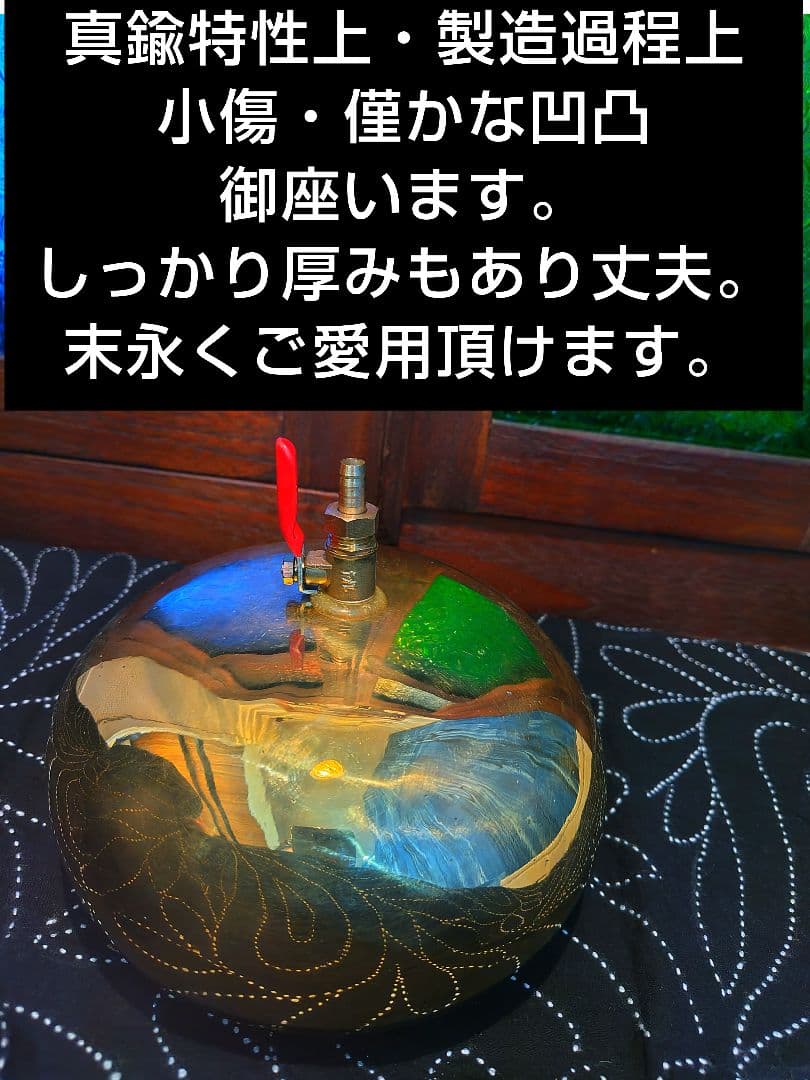 ２２♦Ｋ様フォロー割♦シロダーラ ポット 約１．５㍑ ♦ アーユルヴェーダ ＊