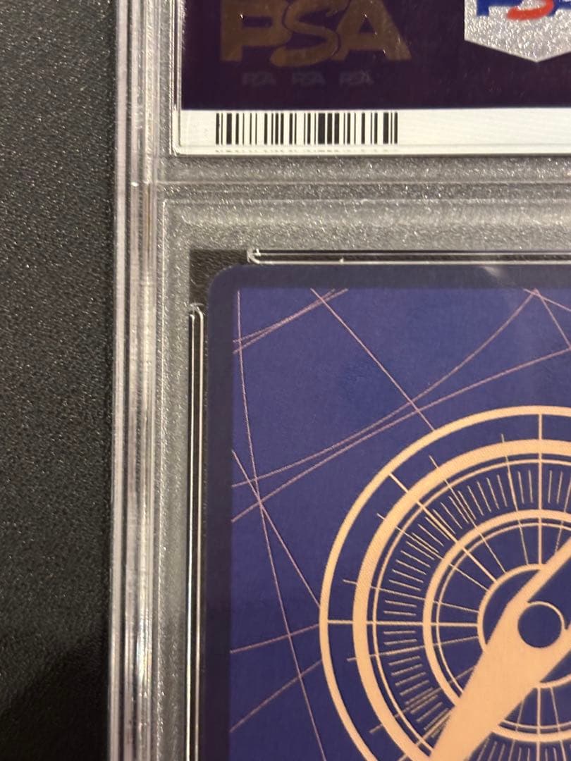 【PSA10】 トラファルガー・ロー　SEC⭐︎ コミックパラレル