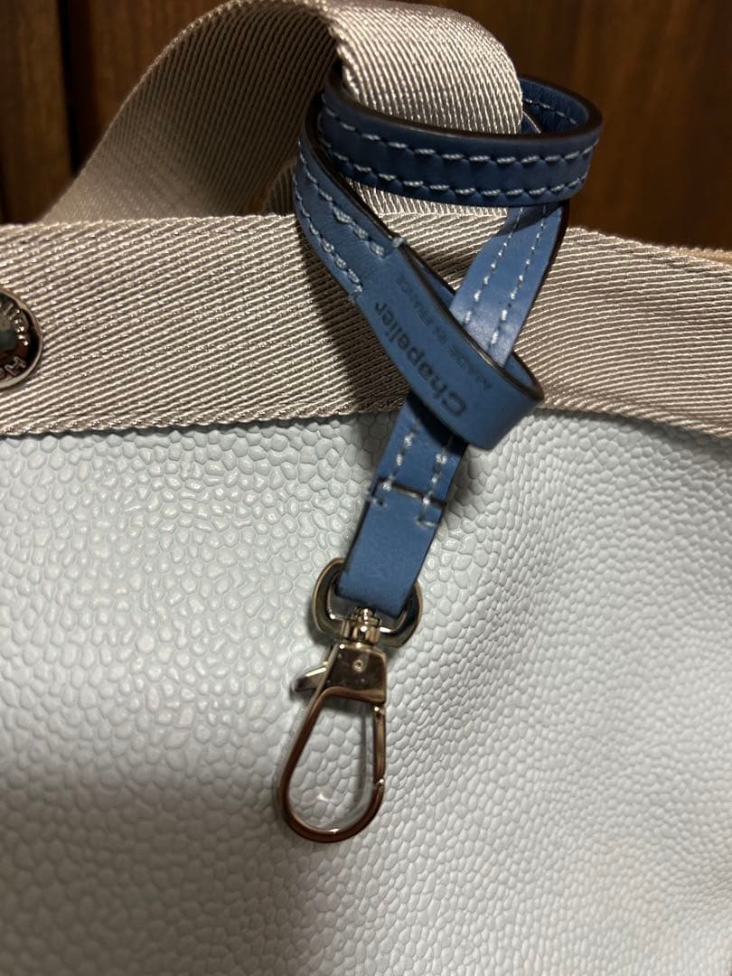 エルベシャプリエ　ストラップ　1660L 美品　ミョゾティス　ブルー