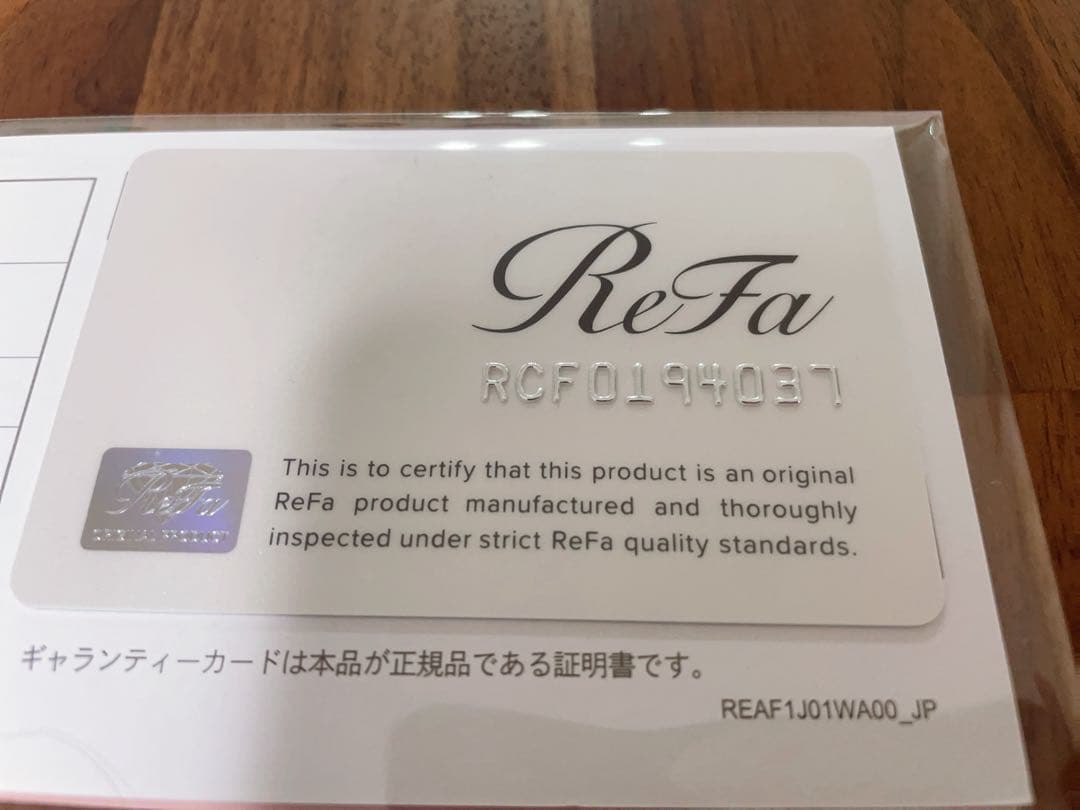 リファ ReFa カールアイロン 32mm