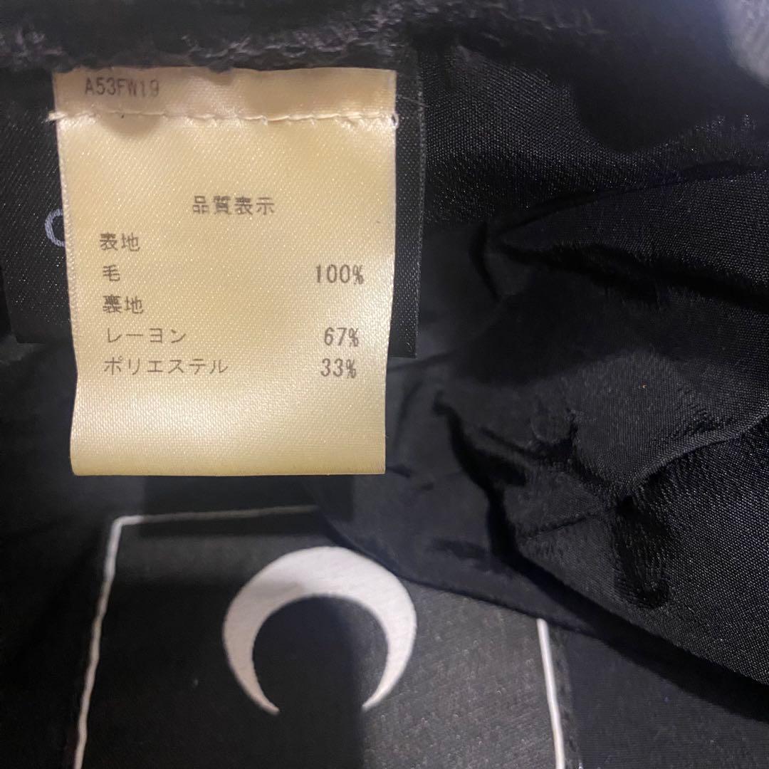 MARINE SERRE × LAULHERE ベレー帽