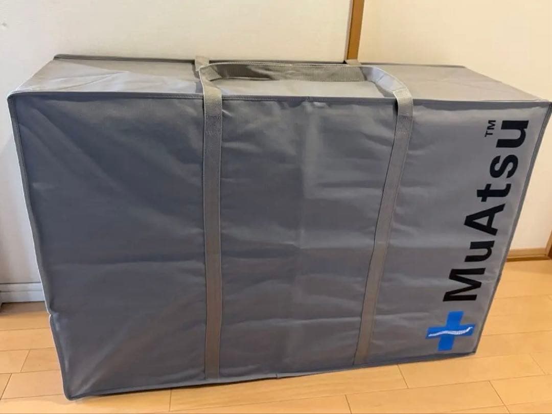 西川　30年ムアツ　X レギュラー　マットレス